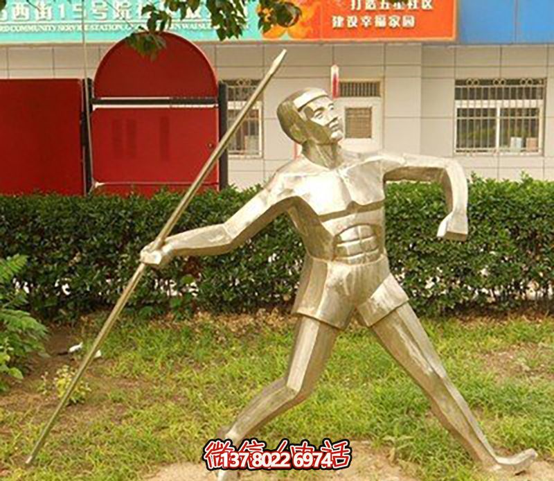 小区花园摆放抛光不锈钢标枪博鱼平台