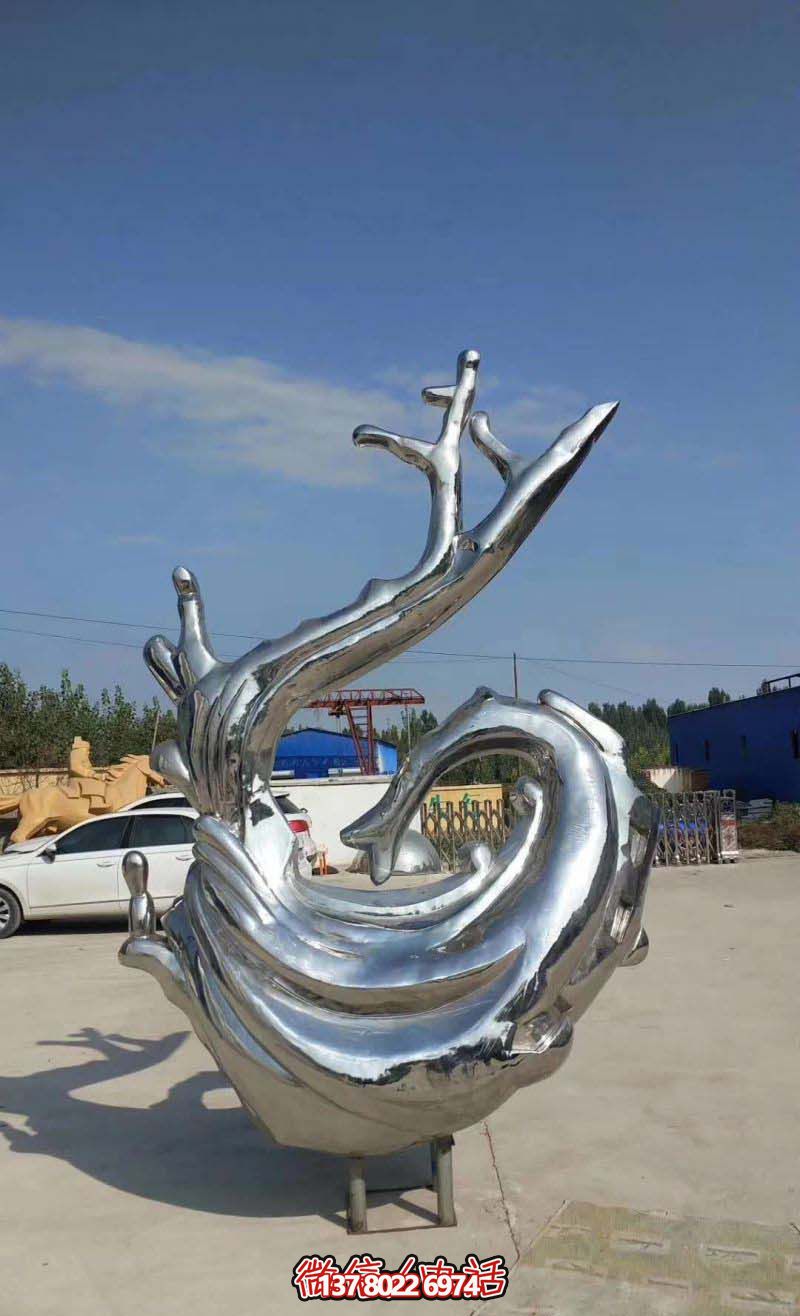海边装饰摆件大号不锈钢海浪浪花博鱼平台