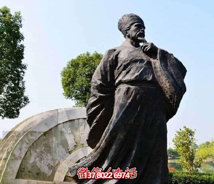 学校广场北宋思想家王安石青石博鱼平台