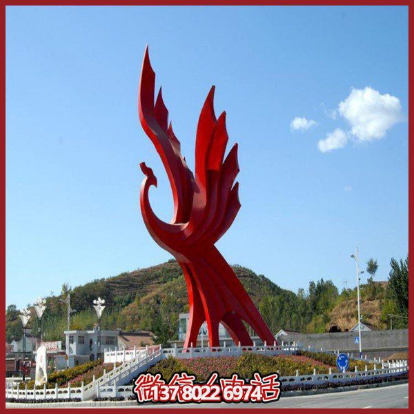 户外景区广场大型不锈钢红色抽象凤凰博鱼平台