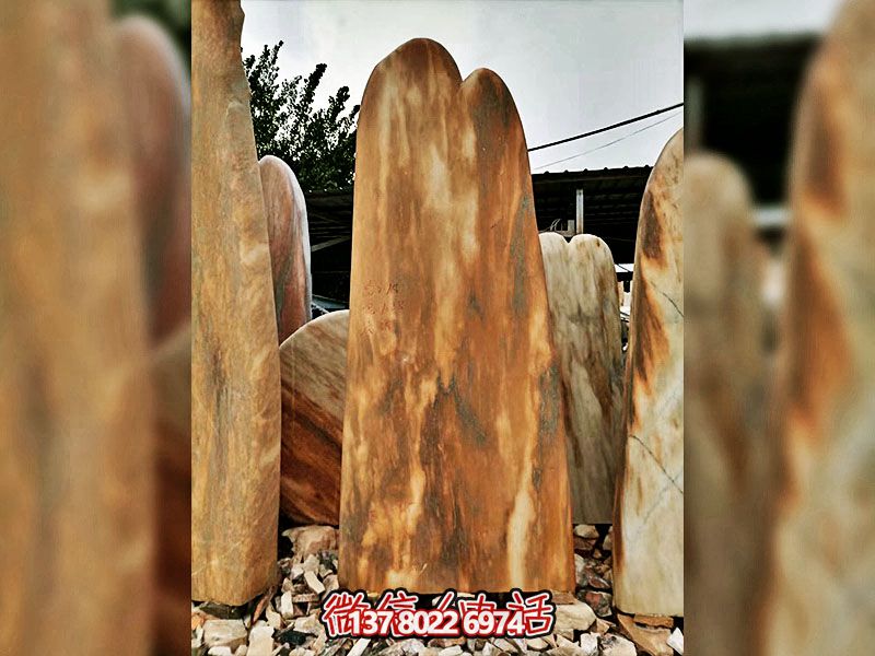 村口摆放黄蜡景观石博鱼平台 村口摆放黄蜡景观石博鱼平台