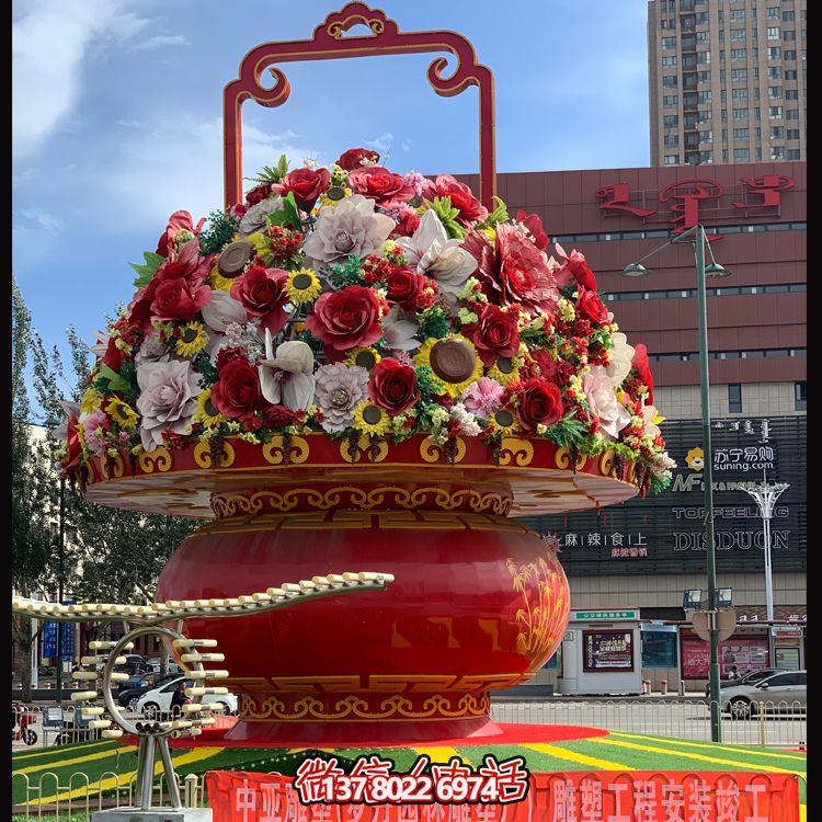 城市街道大型景观装饰品玻璃钢彩绘花篮博鱼平台