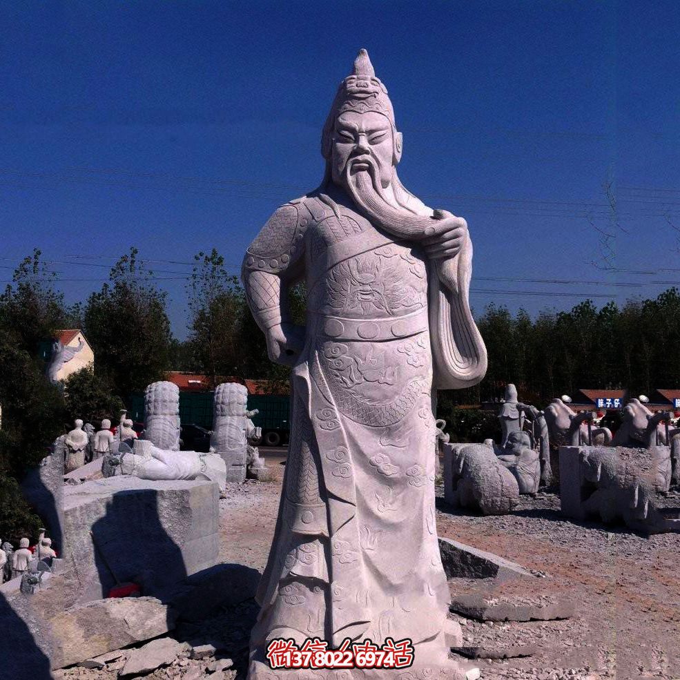 大理石石雕户外大型关公博鱼平台