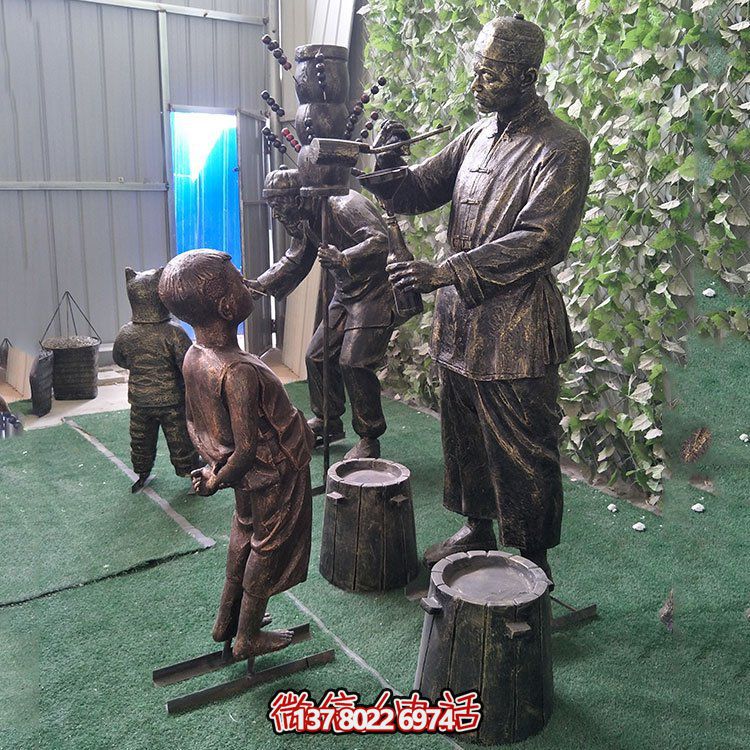 糖葫芦玻璃钢场景博鱼平台