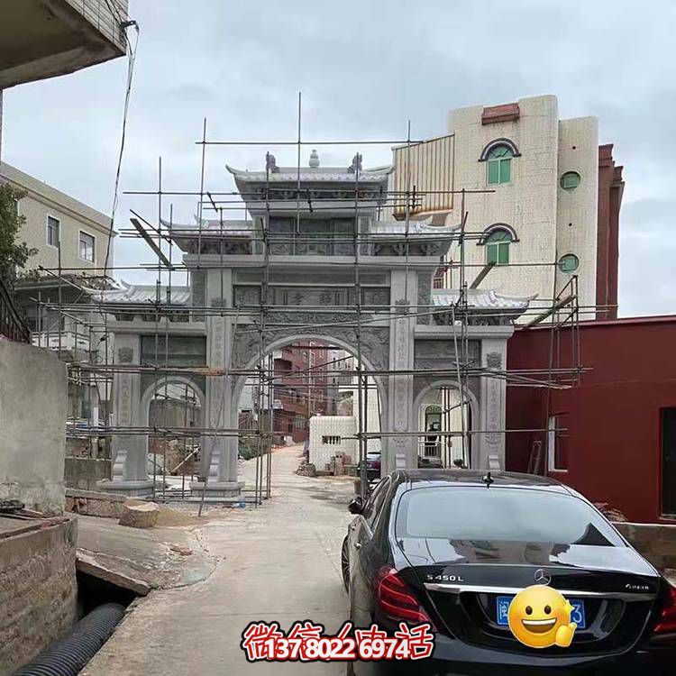城市乡镇大型大理石石雕牌坊博鱼平台