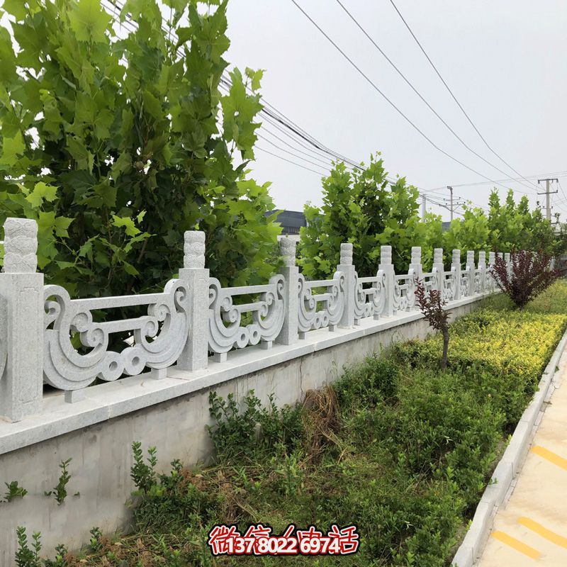 花园围墙大理石雕刻花纹栏杆