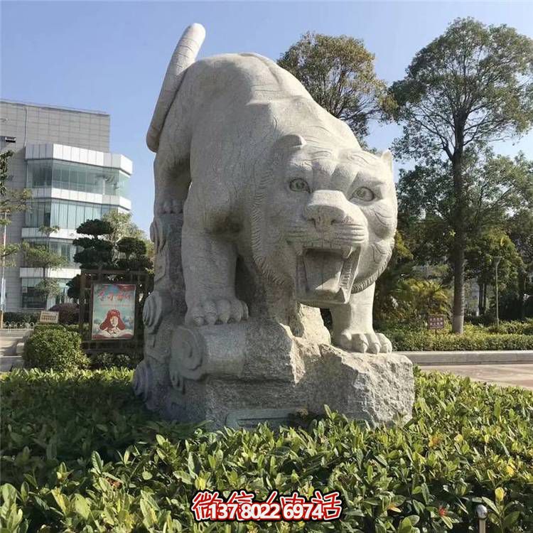 公园大理石石雕园林景观狮子博鱼平台