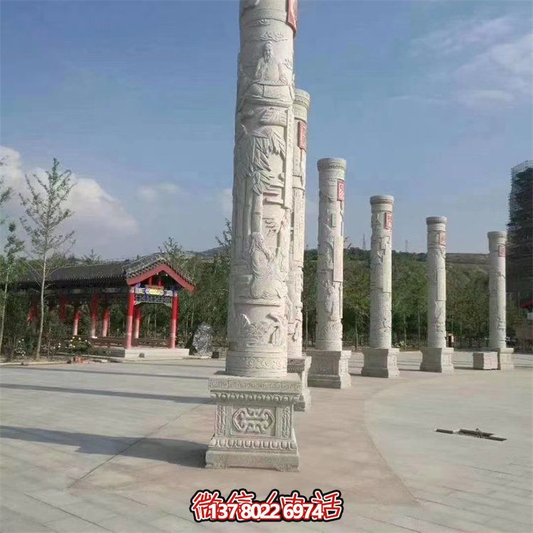 浮雕大理石石雕文化柱博鱼平台