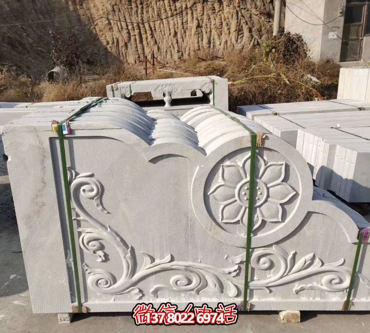 校园定制旗台大理石浮雕花纹创意栏杆栏板博鱼平台