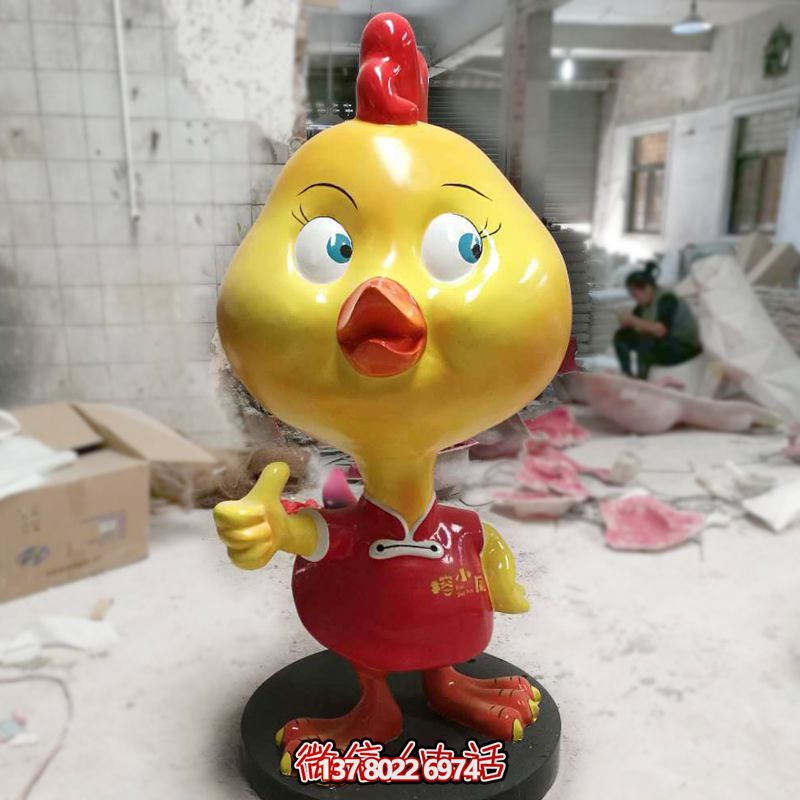 公园街道边摆放竖着大拇指的玻璃钢卡通鸡博鱼平台