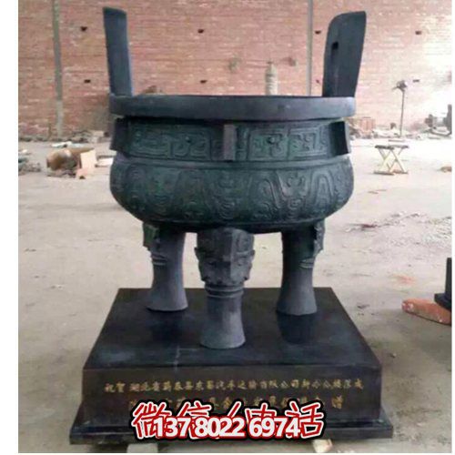 景区法院摆放装饰大型青铜鼎博鱼平台