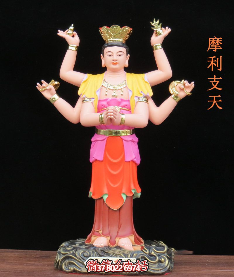 寺庙玻璃钢彩绘神佛摩利支天博鱼平台 寺庙玻璃钢彩绘神佛摩利支天博鱼平台