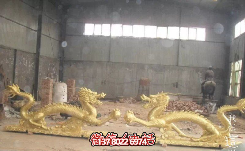 公园创意不锈钢喷金鎏金二龙戏珠龙博鱼平台