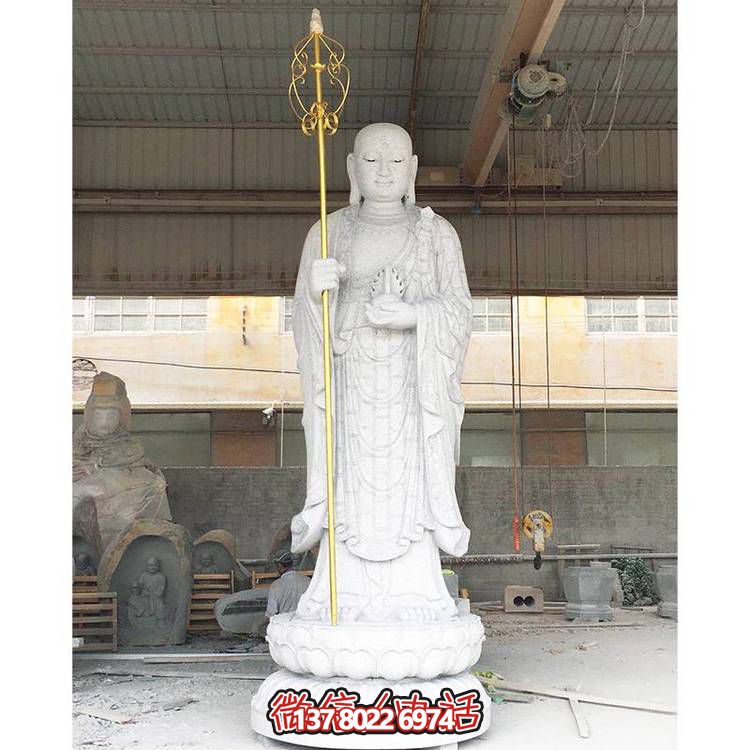 景区寺庙大型立式石材石雕地藏王博鱼平台