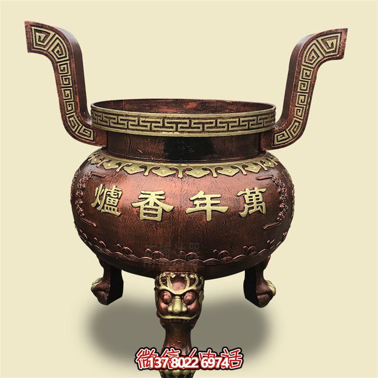 家用铜雕上香祈福鼎，香炉博鱼平台