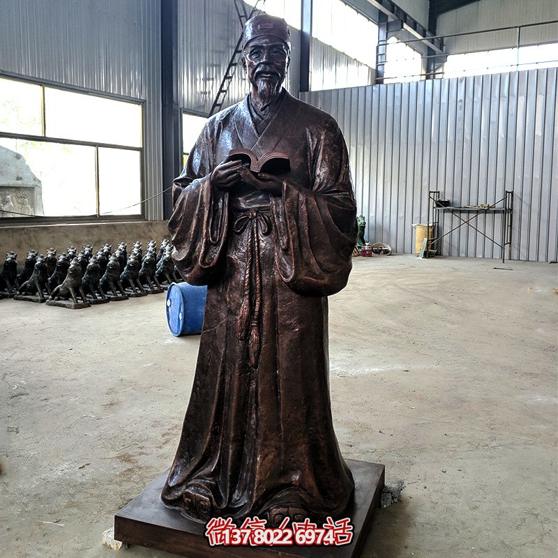 景区铜雕古代伟人看书博鱼平台