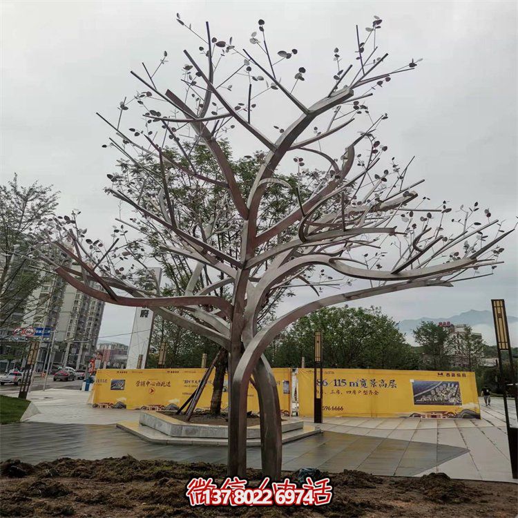 户外广场不锈钢几何抽象景观树博鱼平台