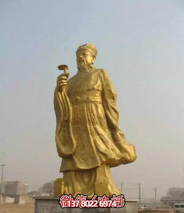 医学院广场站姿拿药名医李时珍镀金玻璃钢博鱼平台