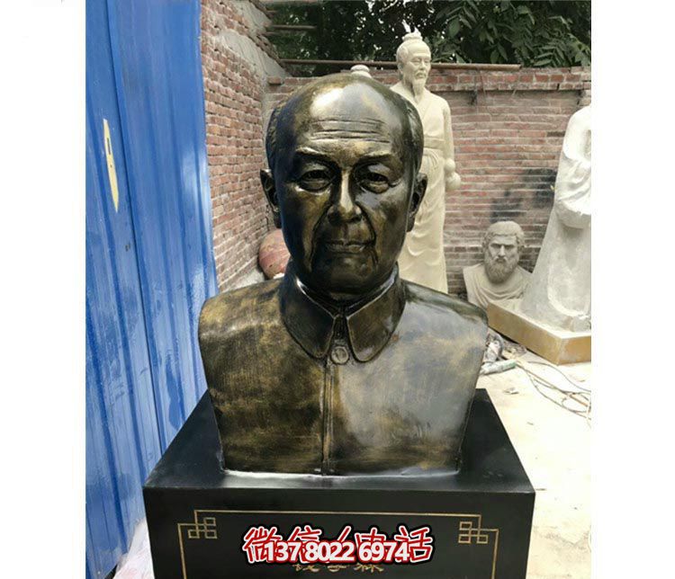校园名人胸像铜雕钱学森博鱼平台 校园名人胸像铜雕钱学森博鱼平台