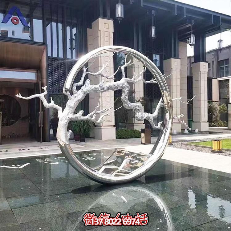 酒店会所不锈钢创意树枝圆环博鱼平台