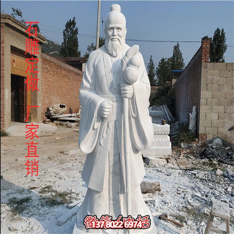 医学院大理石石雕古代名医博鱼平台