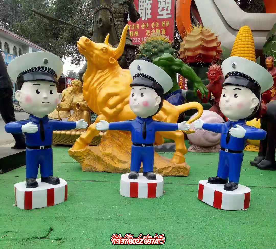 公园玻璃钢卡通交通警察博鱼平台