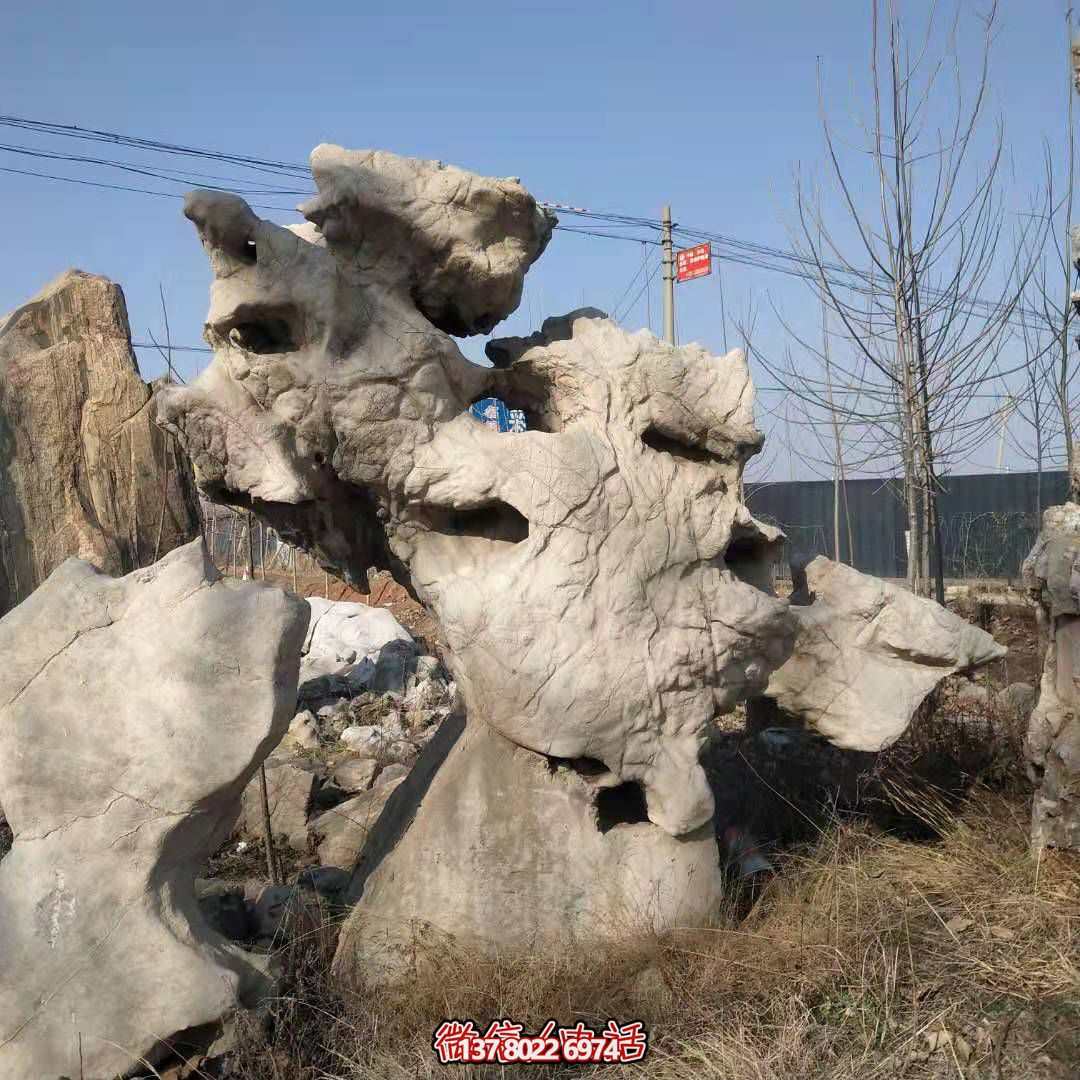 公园景区抽象艺术石雕太湖石博鱼平台
