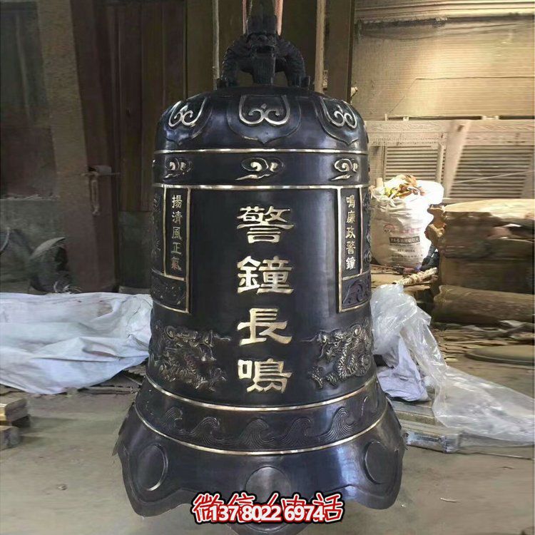 宗教寺庙大型祈福铜钟博鱼平台
