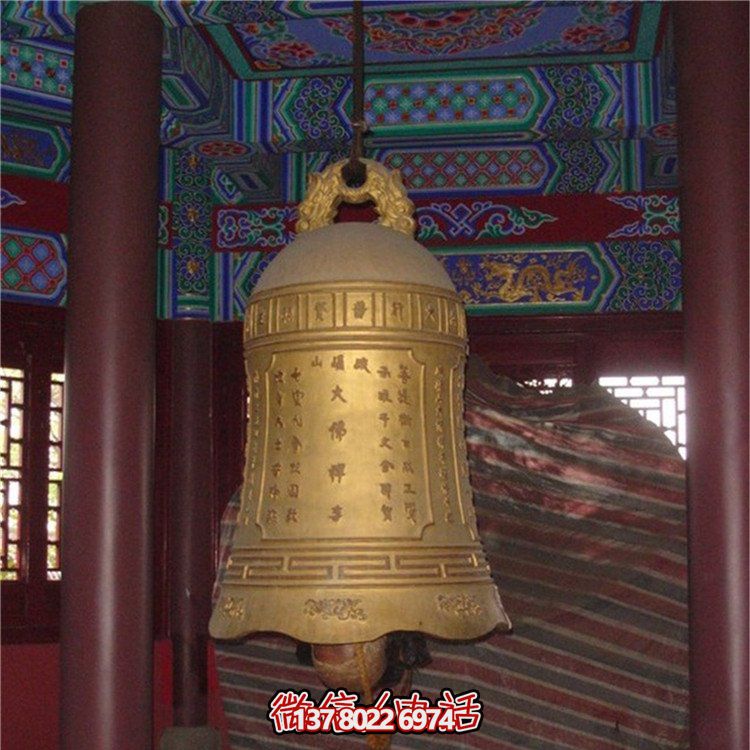 寺庙大型黄铜钟博鱼平台铸造青铜钟博鱼平台
