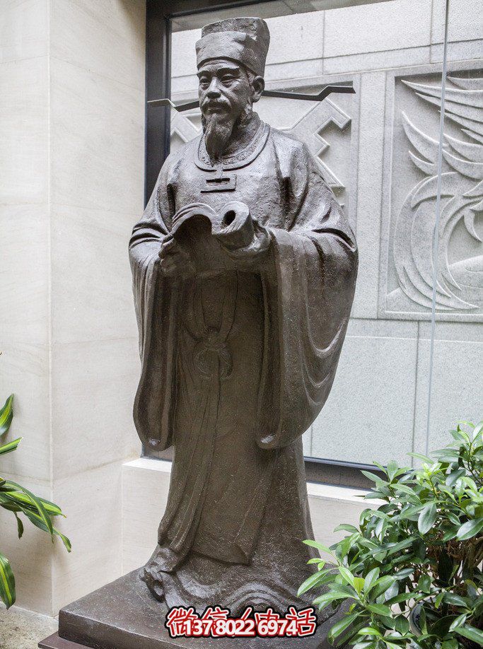 庭院景观北宋科学古代人物沈括青石雕