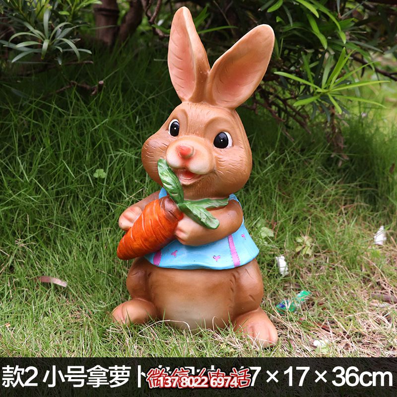 幼儿园一只拿胡萝卜的卡通兔子博鱼平台