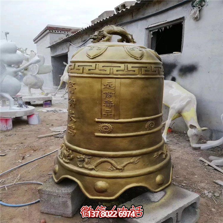 景区摆放警鸣祈福铸铜钟景观博鱼平台