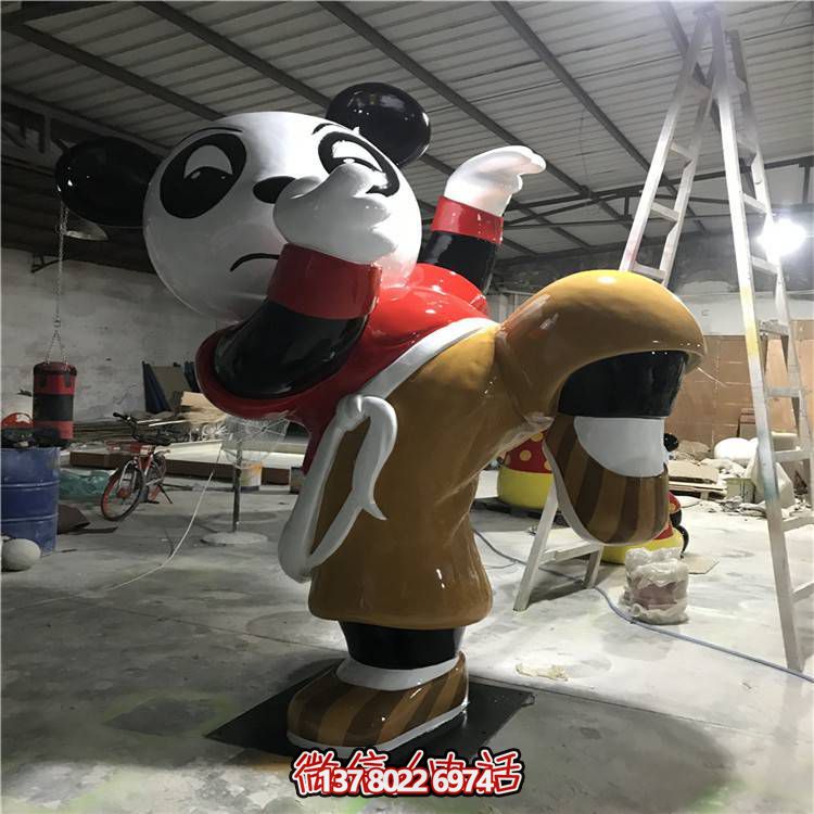 游乐园摆放玻璃钢卡通功夫熊猫博鱼平台