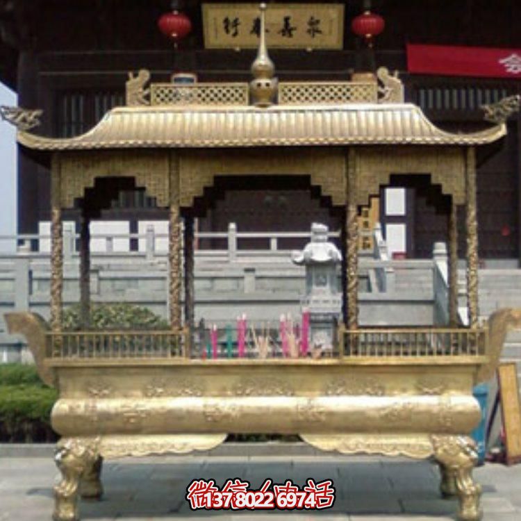 寺庙大型铜雕香炉博鱼平台