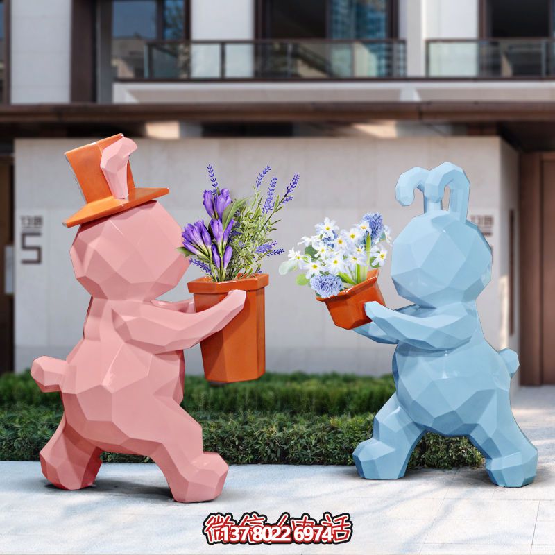 庭院两只拿花篮的玻璃钢兔子博鱼平台