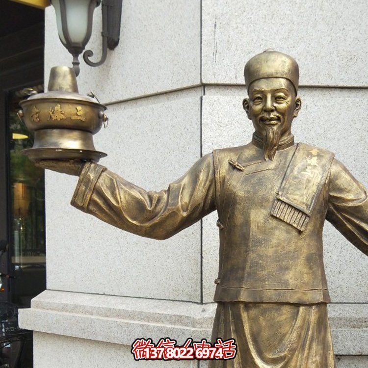 火锅店迎宾小吃饭店门口户外民俗仿铜玻璃钢人物博鱼平台