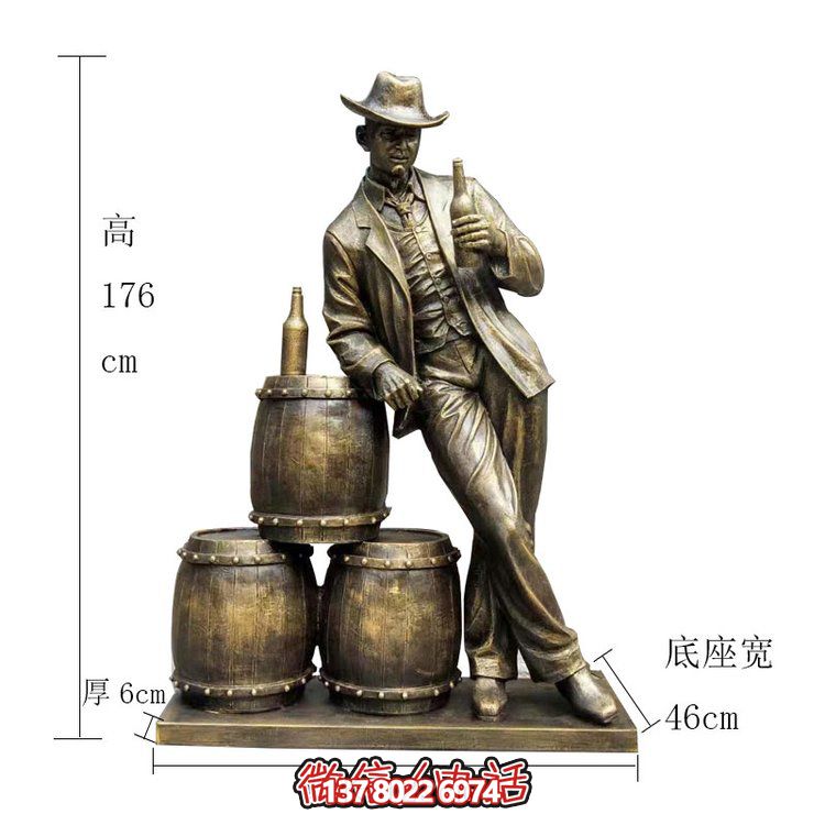 铜雕户外园林酒文化情景喝酒的人物博鱼平台