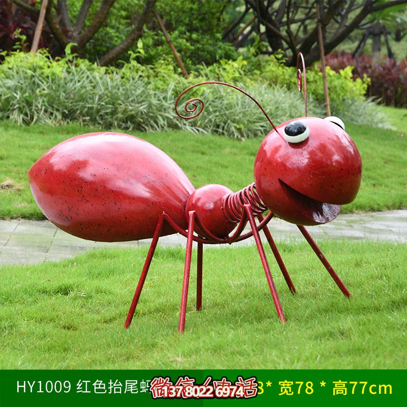 庭院观景区摆放红色抬尾玻璃钢蚂蚁博鱼平台