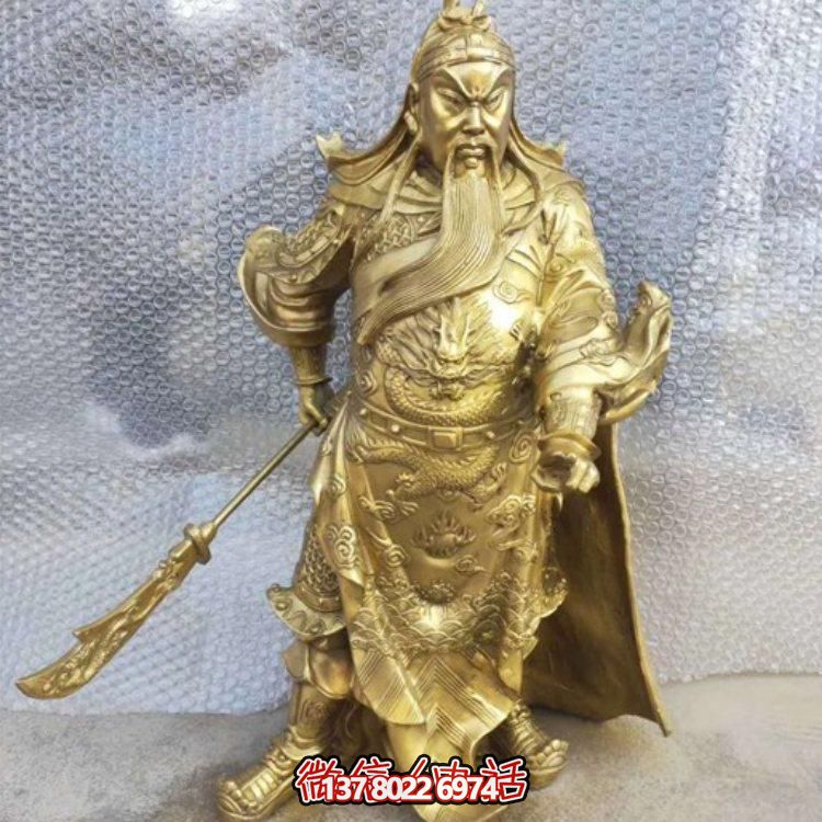 纯金宗教寺庙大型关公博鱼平台