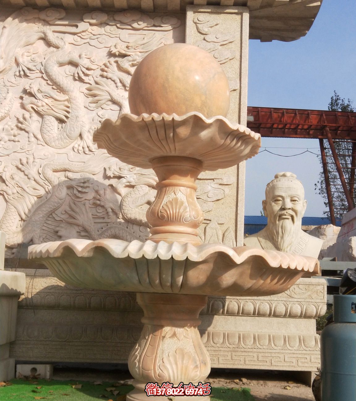 公园广场晚霞红石大风水球喷泉博鱼平台