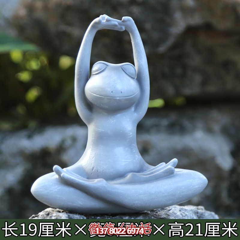 公园不锈钢抽象青蛙博鱼平台