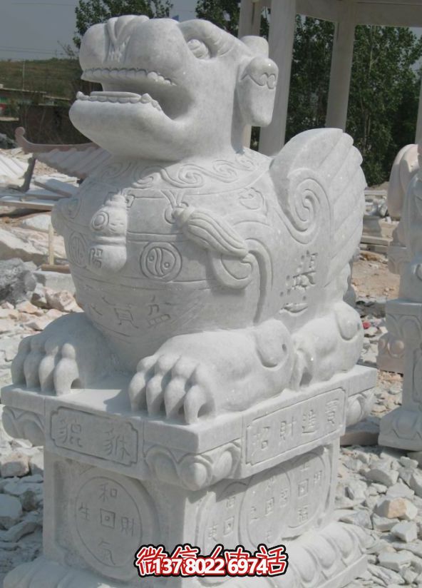 汉白玉石雕镇宅辟邪神兽貔貅博鱼平台