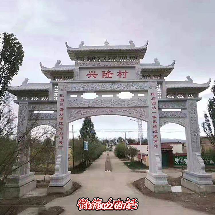 村口牌坊园林石雕青石牌楼招财风水景观博鱼平台