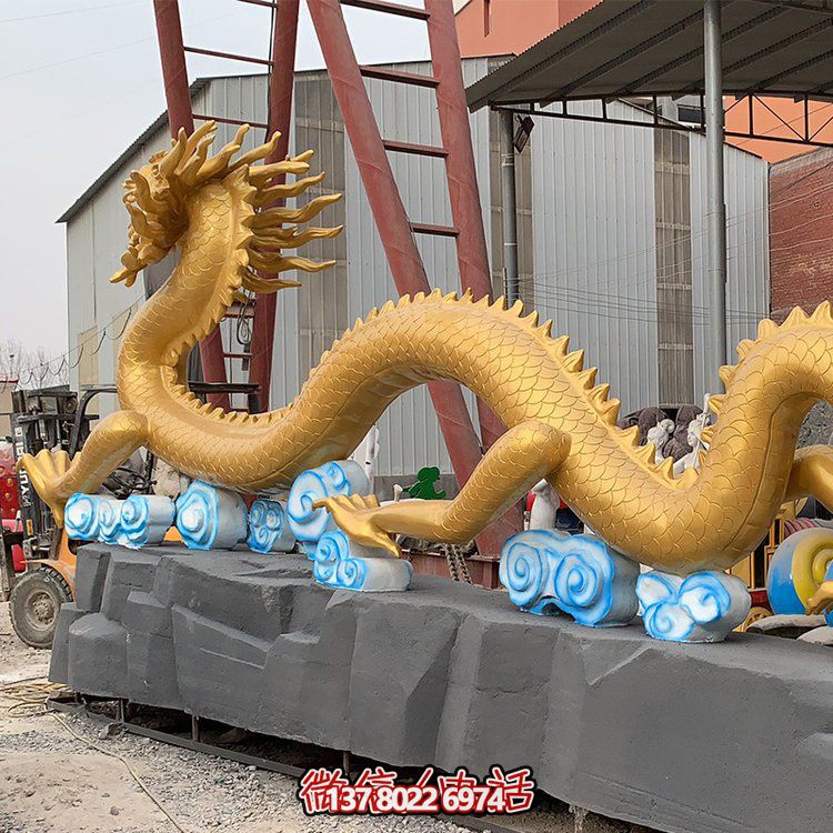 广场摆放大型彩绘玻璃钢龙腾造型景观博鱼平台