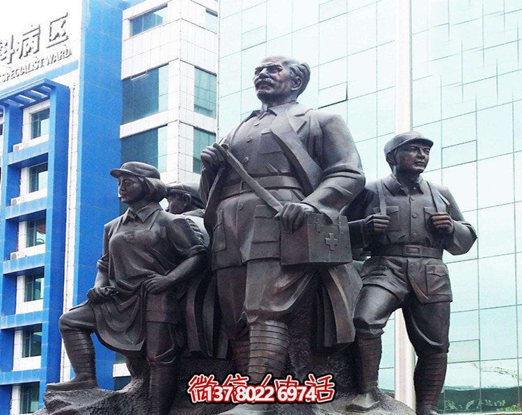 医院名人铜雕白求恩博鱼平台