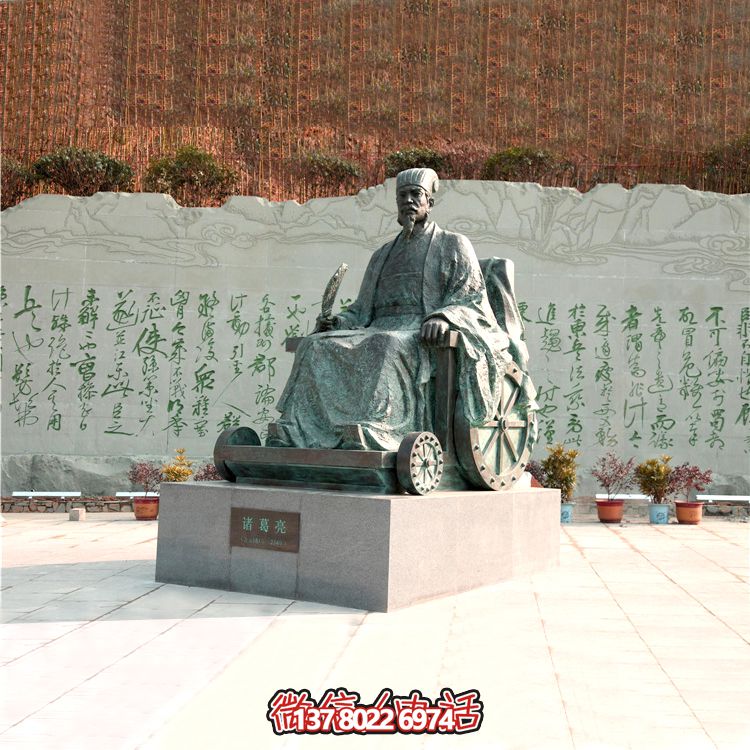 景区广场历史人物三国著名军事家诸葛亮铜雕景观博鱼平台