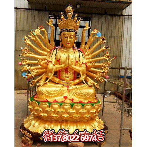玻璃钢彩绘园林景区寺庙大型千手观音博鱼平台