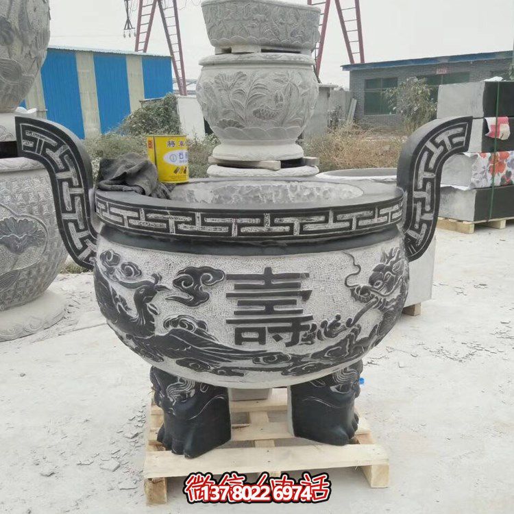 龙凤浮雕青石园林景观摆放圆形香炉博鱼平台 龙凤浮雕青石园林景观摆放圆形香炉博鱼平台