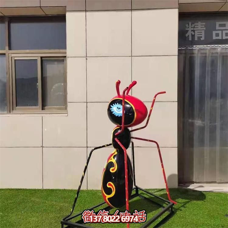 不锈钢彩绘户外园林景观大型抽象动物蚂蚁博鱼平台
