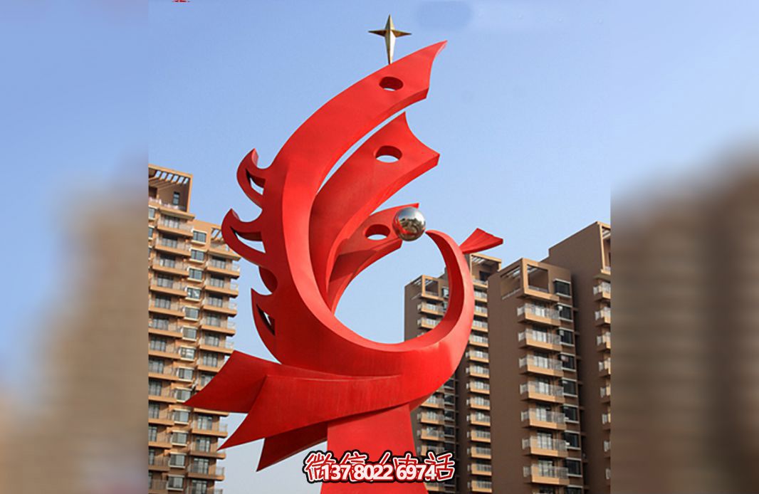 城市创意抽象玻璃钢红色凤凰博鱼平台